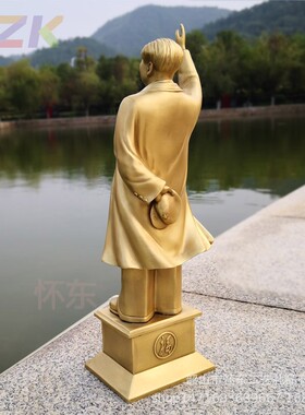 毛主席铜像挥手 摆像全身黄铜封底 客厅家居装饰黄铜摆件毛泽东c2