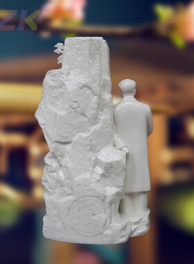 陶瓷伟人像工艺礼品家居装饰毛主席像摆设中式风格白瓷仿古c6