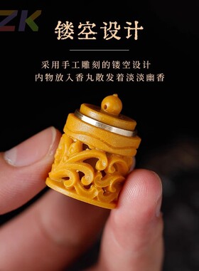 东陵石莲花香囊文玩佛珠配饰手工夜光石莲花仿木莲花香囊工厂高端