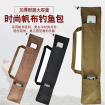 New thickened Canvas Umbrella Bag Fishing Gear containing Rod Bag Sturdy Wear and large capacity Folding carrying light fishing