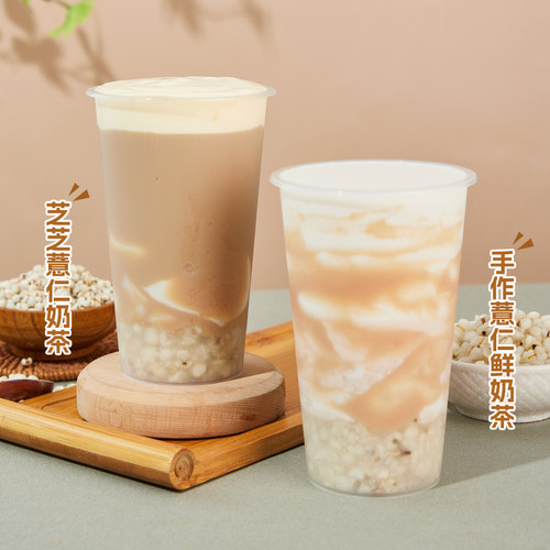 广禧薏仁罐头900g 罐装薏仁米薏米连锁店奶茶专用原材料甜品 - 图2