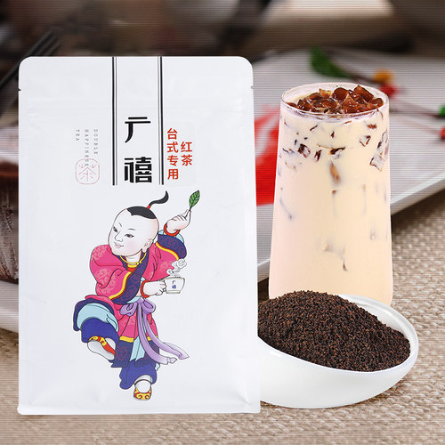 广禧红茶颗粒500g*2包 台式CTC红茶叶珍珠奶茶店专用原材料 - 图3