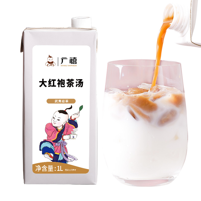 广禧大红袍萃取液1L 茶汤叶浓缩液奶盖水果茶餐饮奶茶店专用原料 - 图3