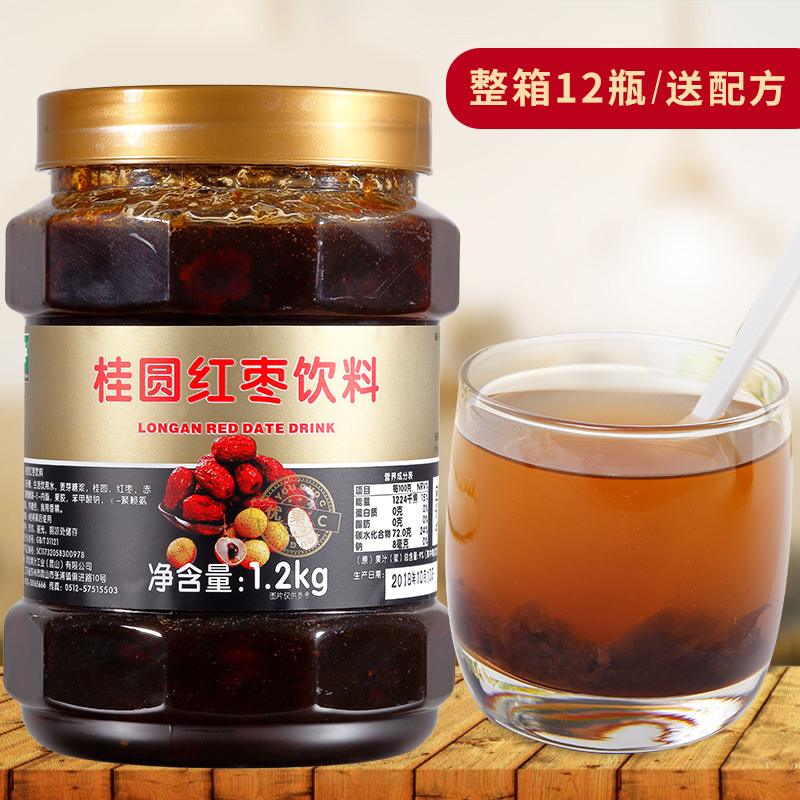 鲜活桂圆红枣茶酱1.2KG 蜂蜜百香果酱韩式柚子茶酱奶茶店专用原料 - 图1