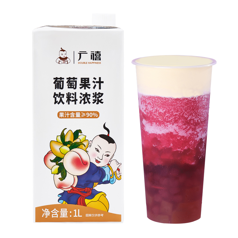 广禧葡萄汁1L 多肉葡萄浓缩商用果汁饮料浓浆奶茶店专用原材料 - 图3