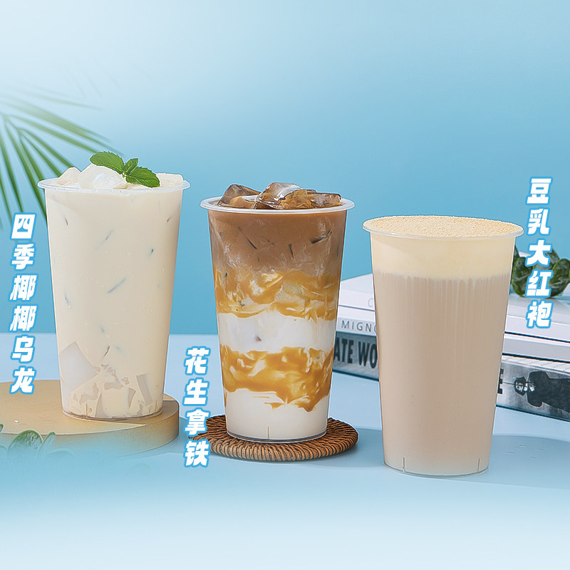 广禧咖啡奶1KG浓缩植脂淡稀奶油茶饮咖啡饮品专用奶伴商用原料,淘宝优惠券,粉丝福利购,淘宝优惠卷