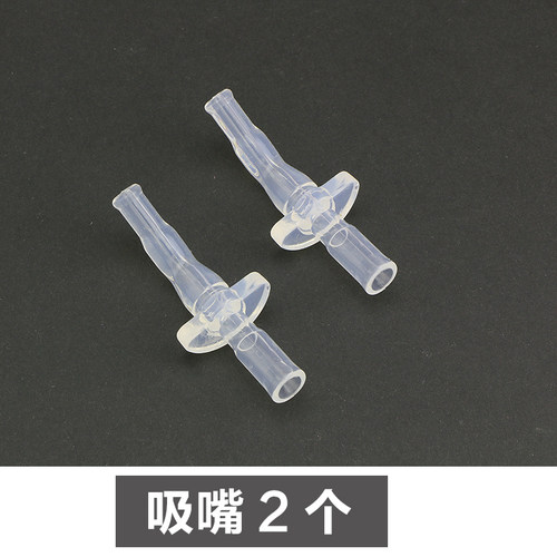 乐扣儿童保温杯盖子LHC1435 1475 HKT392 660吸管杯杯盖配件通用 - 图0