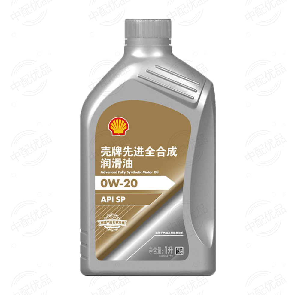 壳牌严选金标行家专享先进全合成机油0W-20 0W-40汽柴机油1L - 图3