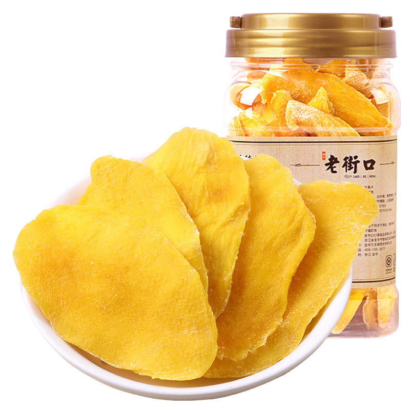 老街口罐装600g ins网红芒果干 歆悦食品芒果干