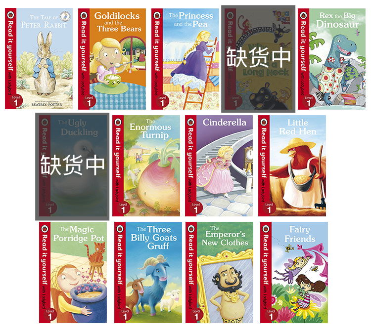 Ladybird Read it yourself Level 1-4 快乐小瓢虫分级阅读一二三四阶段Readers英文原版绘本 4-8岁儿童少儿英语