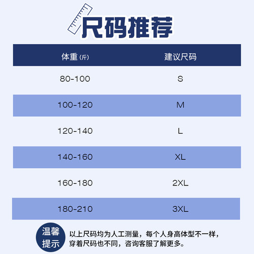 260g重磅纯棉短袖t恤男圆领体恤青少年全棉宽松潮牌枫叶印花半袖 - 图0