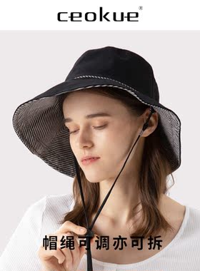 夏季百搭户外出游大檐遮脸太阳帽