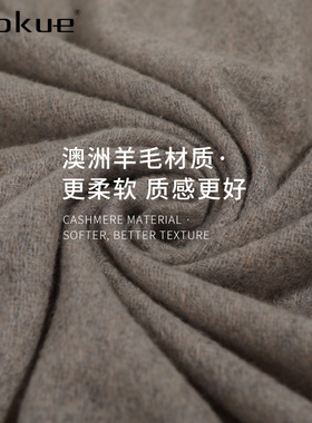 ceokue春秋季高档礼盒围巾女士