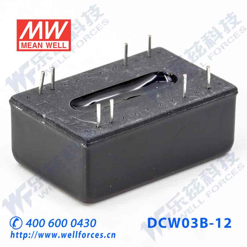 直销台湾明纬DC-DC模块电源DCW03B-12 3W 18~36V转±12V0.125A双 - 图1