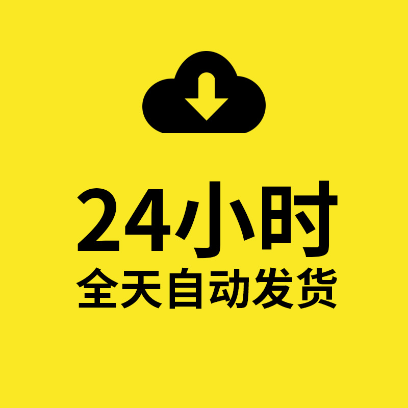 毕业答辩ppt模板简约高端开题报告论博硕士文本科考研究大学生PPT - 图2