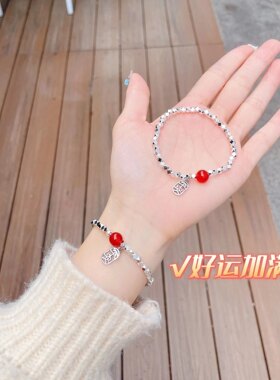 轻奢女990纯银中国风新款手链