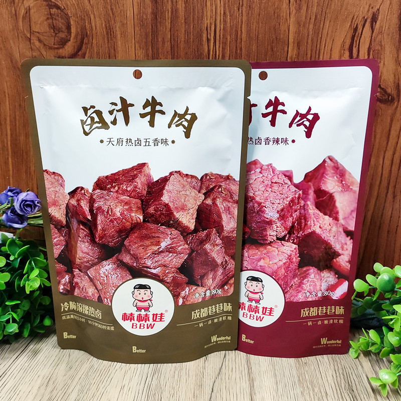 四川特产棒棒娃卤汁牛肉80g*2袋休闲牛肉干小零食小吃四川特产 - 图3