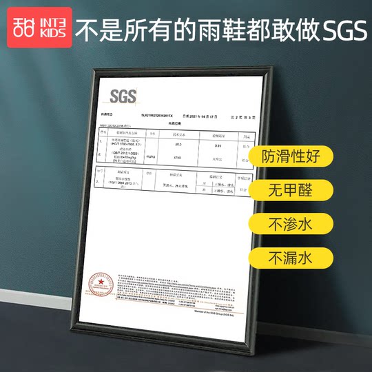 儿童雨鞋男童宝宝轻便胶鞋幼儿小孩雨靴男孩水鞋小童防滑2025新款