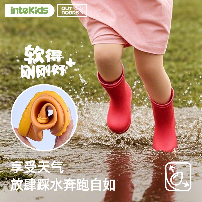 儿童雨鞋女孩幼儿园防水防滑男童轻便女童水鞋小学生耐磨胶鞋雨靴,淘宝优惠券,粉丝福利购,淘宝优惠卷