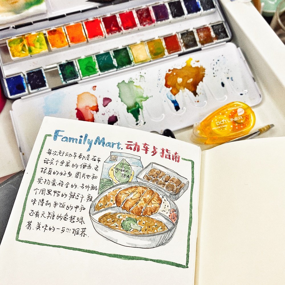 长腿小姑娘-标准版/日本进口TN旅行手帐牛皮复古随身本工作笔记,淘宝优惠券,粉丝福利购,淘宝优惠卷