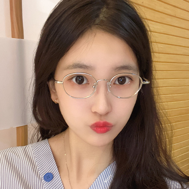 High-precision glasses frame with anti-blue light pure titanium for both men and women