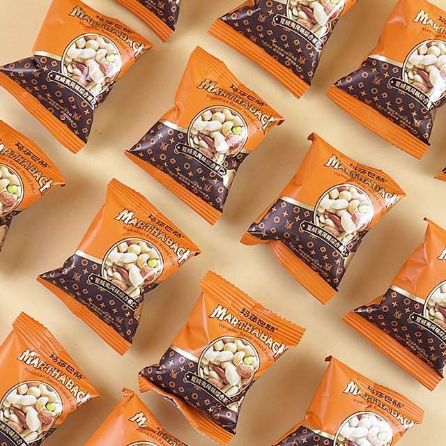 Mashabach Hawaiian flavor mixed nuts 268g casual new year nuts roasted seeds and nuts holiday souvenir snacks