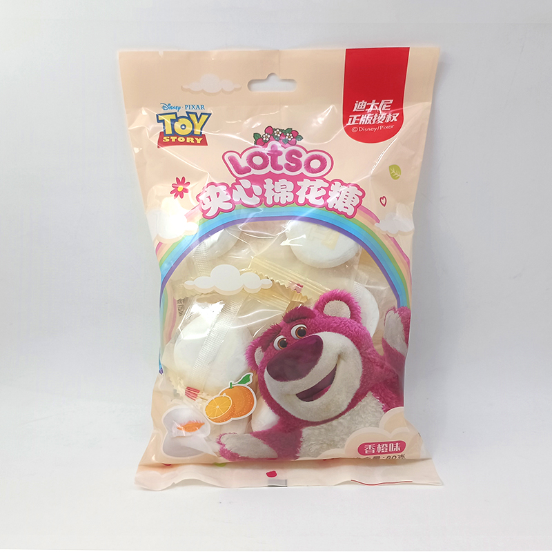 迪士尼Losto草莓熊夹心棉花糖80g袋装综合水果味夹心软糖网红零食 - 图2