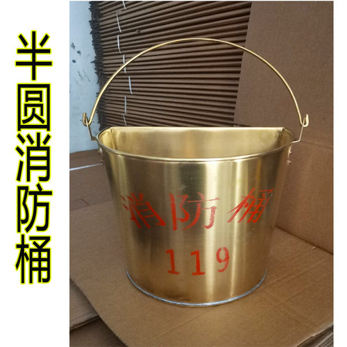 防爆油桶铜桶5L10L20L纯铜加厚直形锥形桶消防扁桶加油站专用油桶 - 图0