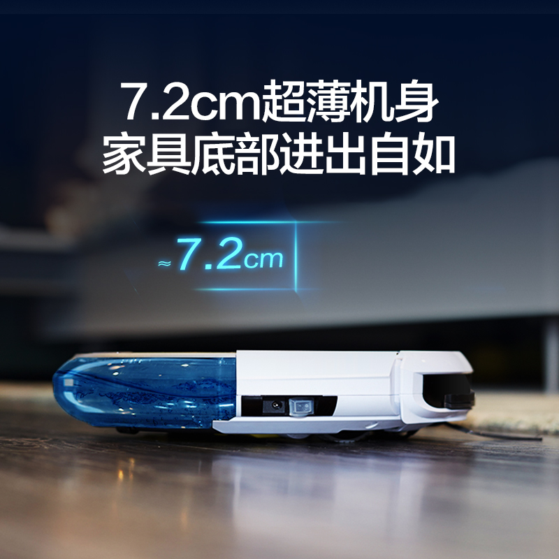 <a href='http://www.trnjm.com/wenda/135925005427812483.php' target='_bank'>真相曝光测评科沃斯ds37和dl33max区别如何？哪个好？深度测评剖析</a>哪个好？有什么区别？