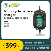 Hale uses Batterytender charger for battery charger with battery charger