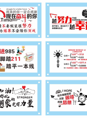 自带背胶材质环保支持定制
