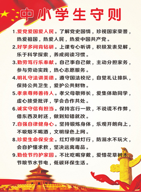 材质环保自带背胶支持定制