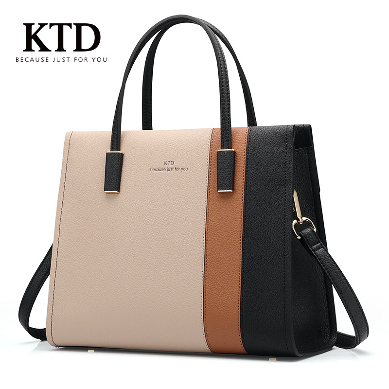 女士2021新款轻奢品牌撞色手提包 ktd女士包袋