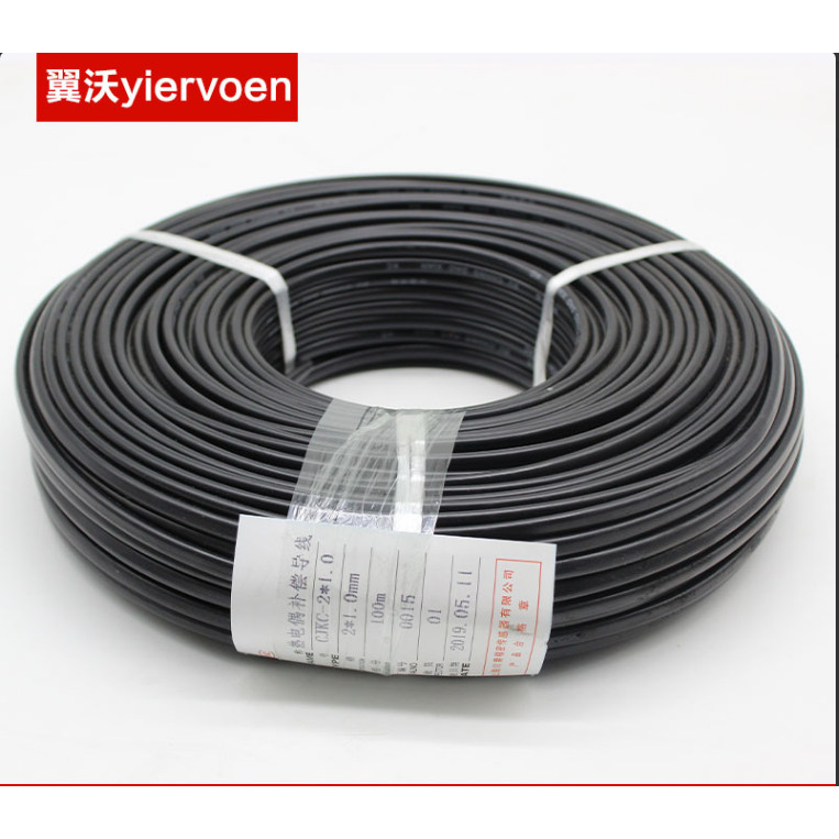 新品 国标2×1.5平方KC/SC/KX/JX补偿导线热电偶温度传感器测温线,淘宝优惠券,粉丝福利购,淘宝优惠卷