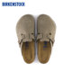 BIRKENSTOCK Birkenstock suede soft sole slippers