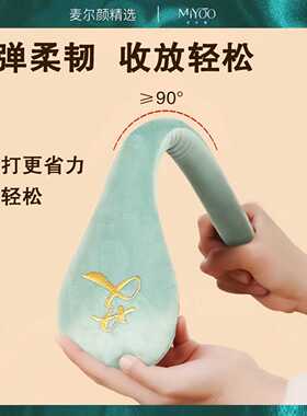 麦尔颜经络拍捶肩背敲背拍八虚拍打疏通神器艾灸养生按摩锤子