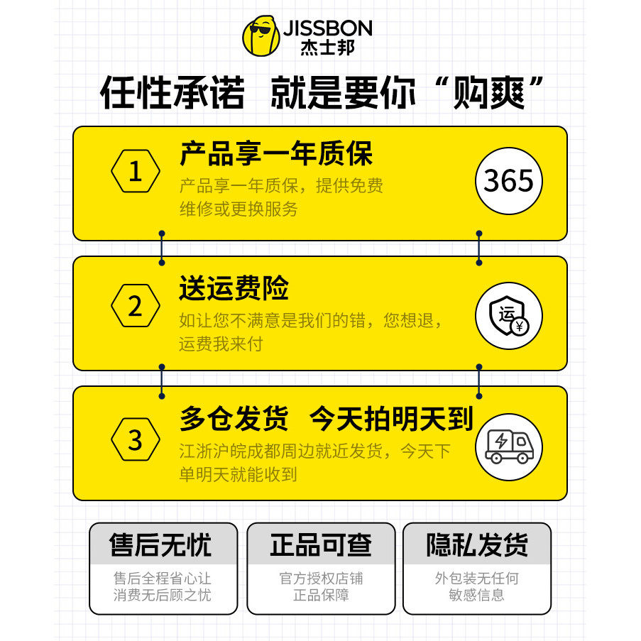 自慰器女用品阴蒂震动棒女性高潮性玩具吮吸秒潮神器成人情趣