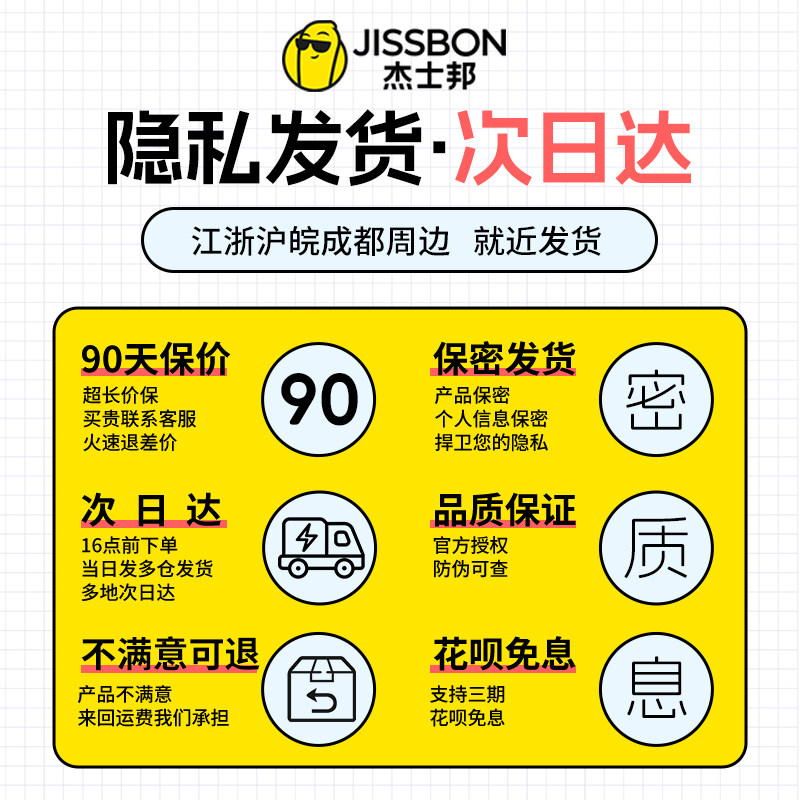 震动棒自慰器女性专用自动抽插吮吸高潮女用品情趣成人玩具可插入