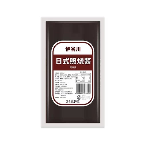 伊谷川 日式照烧酱 1kg  章鱼樱桃小丸子 脆皮鸡 烤肉拌饭 - 图2