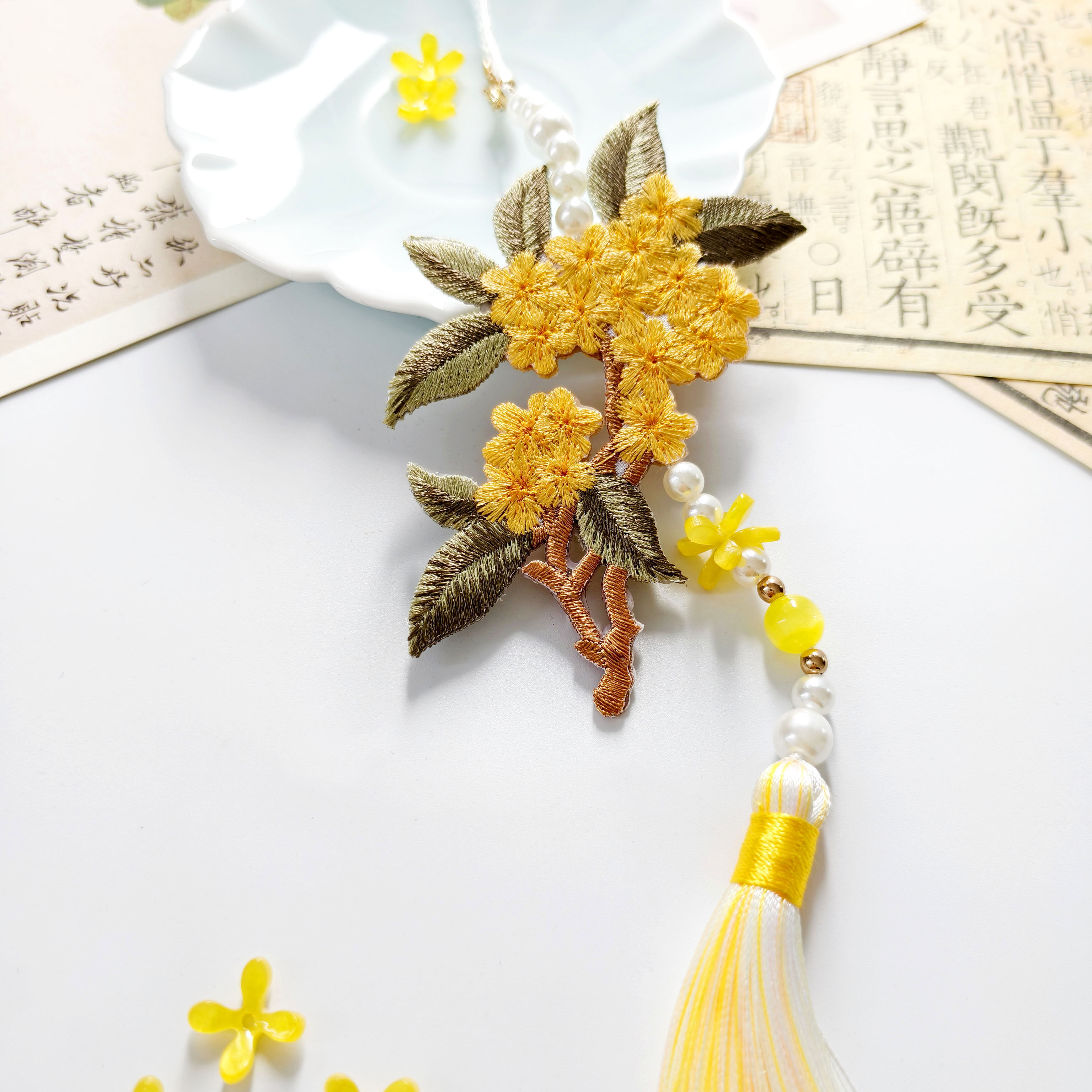 侠古与梦 古风双面刺绣挂件黄色桂花流苏禁步汉服旗袍配饰小挂饰,淘宝优惠券,粉丝福利购,淘宝优惠卷