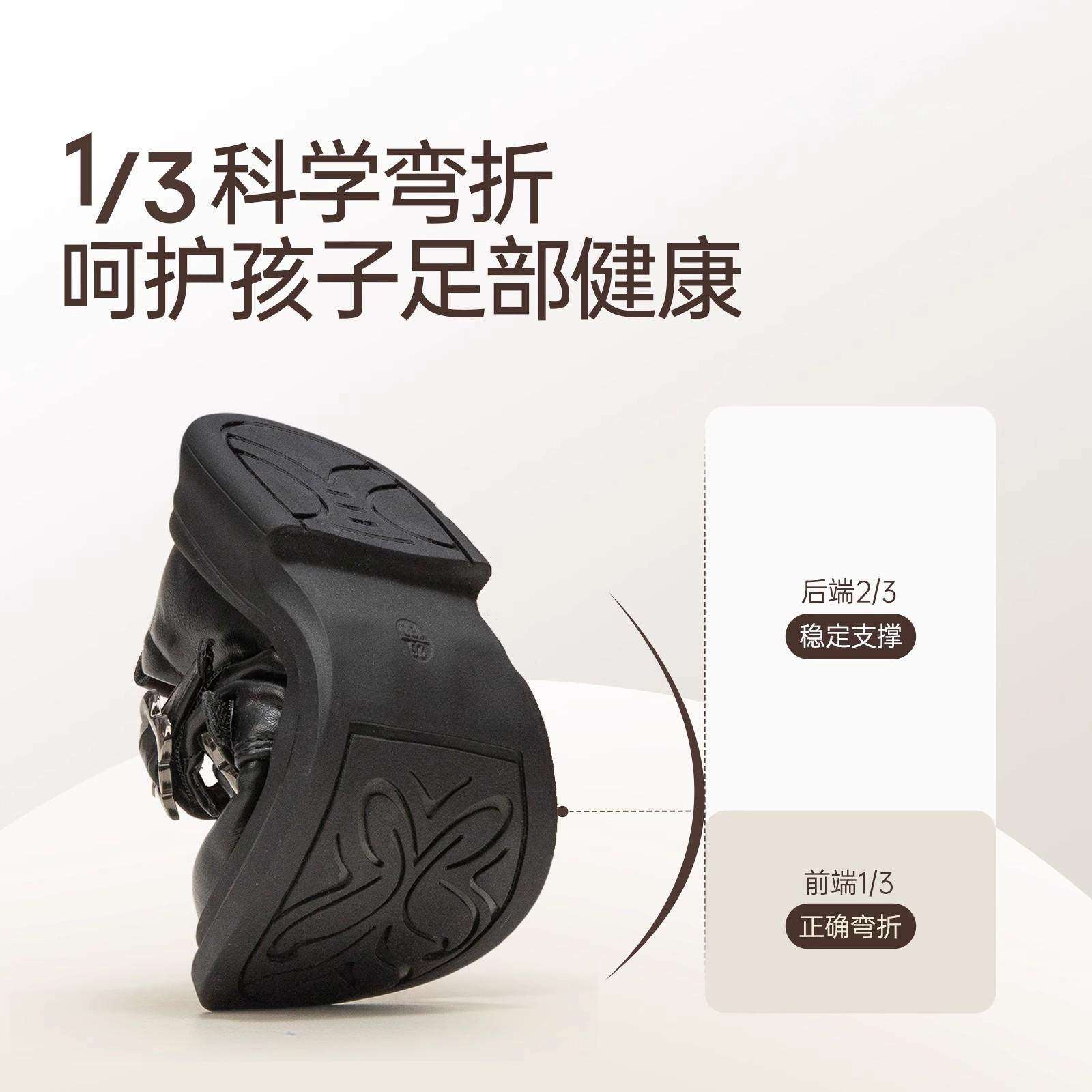 ABC女童鞋软底公主鞋2026春秋季新款儿童鞋女孩英伦乐福单鞋防滑,淘宝优惠券,粉丝福利购,淘宝优惠卷