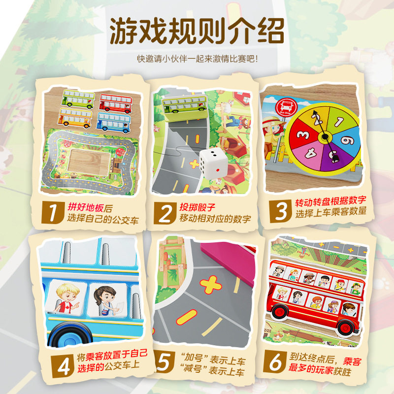 图5