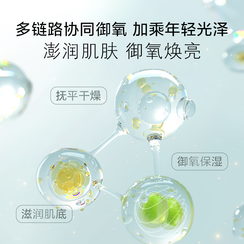 养生堂白桦水润盈亮精华面膜保湿滋润提亮肤色滋润温和无刺激