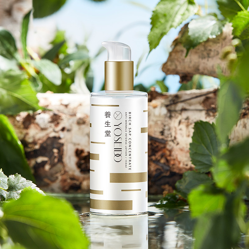 养生堂金桦桦树汁紧致柔肤液化妆水 养生堂化妆品化妆水/爽肤水