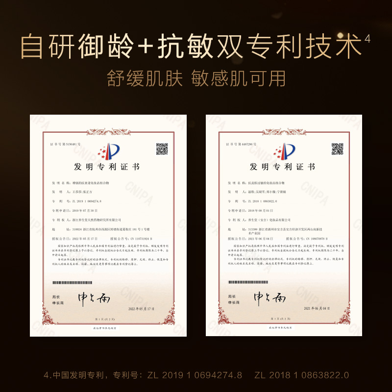 素材图