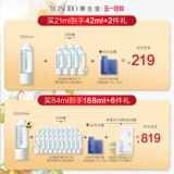 Эссенция для лица, увлажняющая сыворотка для ухода за кожей, контроль жирного блеска