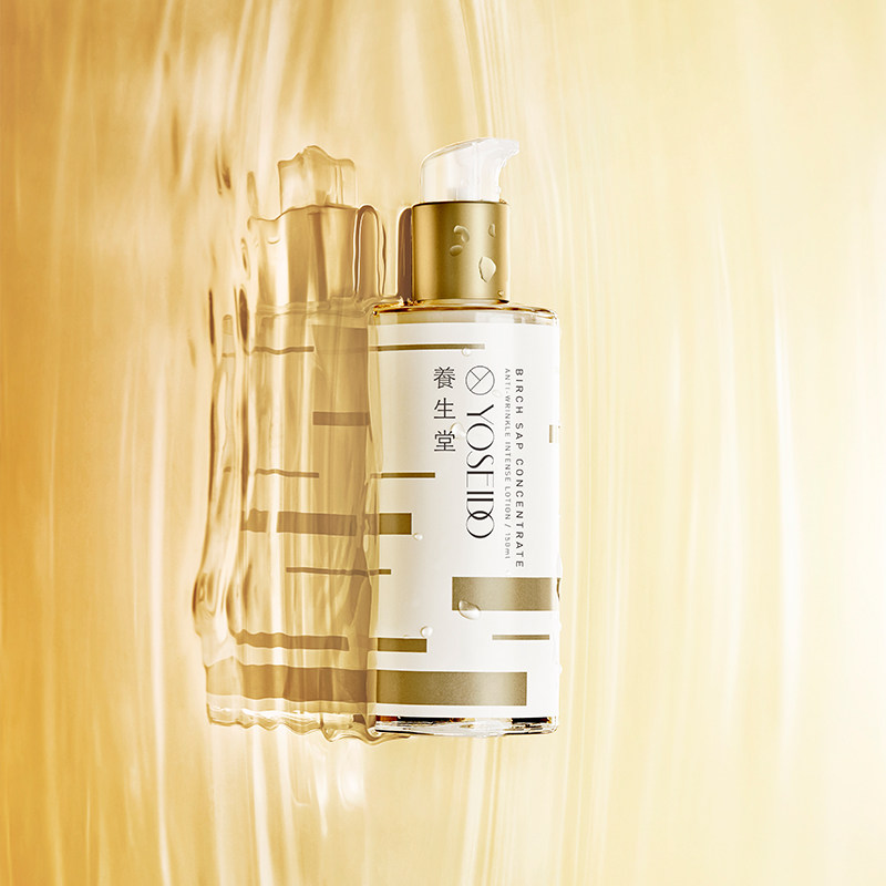 养生堂金桦桦树汁紧致柔肤液化妆水 养生堂化妆品化妆水/爽肤水