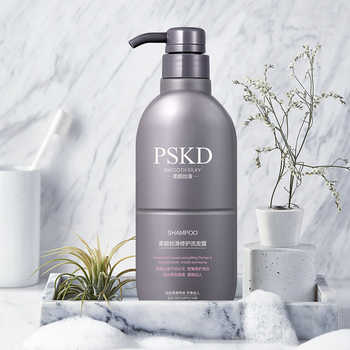 【拍3到手3件】梁客洗发水温和柔顺持久留香券后59.9元包邮