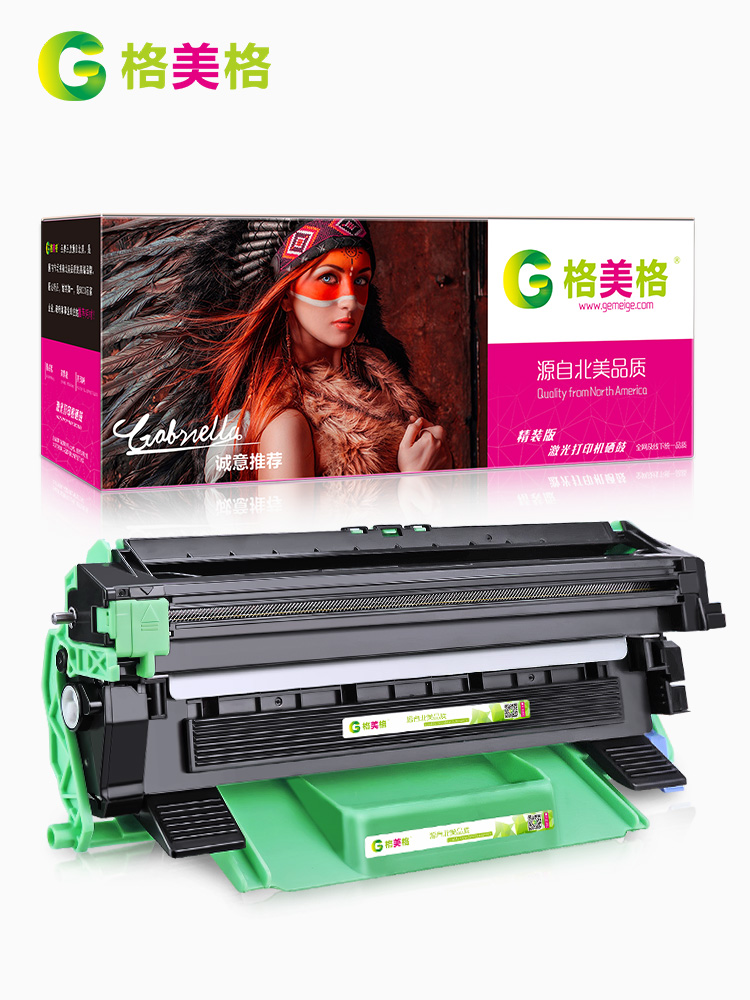 【顺丰包邮】格美格适用Fuji Xerox富士施乐m118w硒鼓docuprint施乐m118z激光打印机p118w粉盒易加粉墨盒墨粉-图0