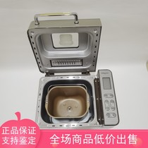 Donlim Dongling DL-TM018 Bread Machine Full Automatic Mini Cake Machine And Leavening Machine Breakfast machine